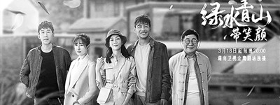 “瘦身”后的国产剧能给我们带来惊喜吗