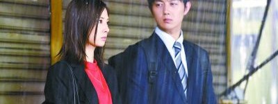 《安家》缘何南橘北枳？