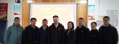 党建共建助力乡村振兴 平安产险“乡风文明100行动”落地兰溪下潘村