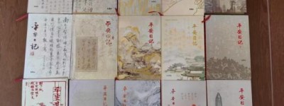 平安产险金华中心支公司：于笔墨光影间，照见平安的温度与坚守