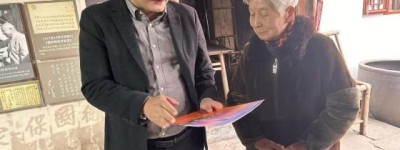 党建+金融，平安“越龄保”从“事后理赔”转向“全程守护”