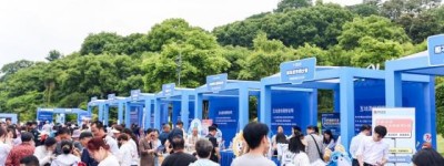 平安守护千万家，金融消保润民心｜2026年浙江辖区“5·15”投教宣防市集活动圆满落幕