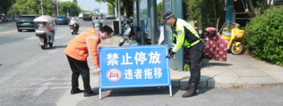 平安产险浙江分公司深化警保联动 以数智赋能构建交通安全共治生态