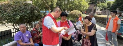 织密金融与禁毒防护网 守护群众美好生活