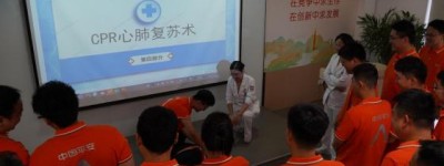 从“调解员”到“生命守护者”：5分钟，他用培训所学挽回一条生命
