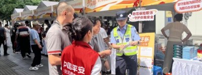暖心驿站正式启用 守护新就业群体平安出行