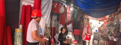 平安产险金华中心支公司：扎实开展台风“白海豚”灾前风险减量工作