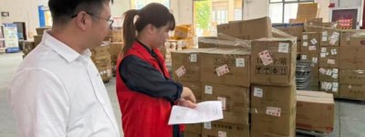 平安产险义乌支公司：全域排查前置风控 筑牢台风防御屏障