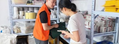 平安产险义乌支公司深入企业开展台风“沙德尔”灾前防灾指导