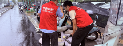 平安产险永康支公司规范园区车辆停放 畅通道路出行环境
