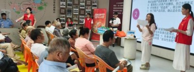金融护航夕阳红 反诈守护养老钱｜平安产险义乌支公司走进李祖村开展金融宣教活动