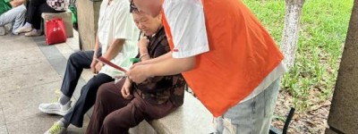 金融教育宣传周 | 平安产险金华中心支公司启动2026年金融教育宣传周活动