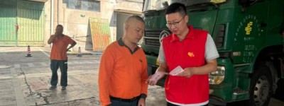 平安产险磐安支公司：靶向发力防诈骗 走进邮政处理处