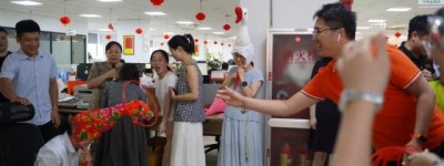 花好月圆 欢聚中秋——平安产险金华中心支公司开展中秋主题游园会