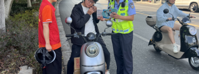 警保联动护出行 金秋宣教筑平安｜平安产险金华中心支公司联合交警开展双节交通安全宣传活动