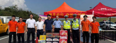 平安产险金华中心支公司：开展国庆节前走访慰问 警保联动护航假期道路交通安全
