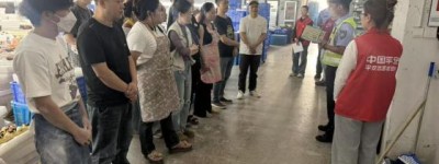 平安产险东阳支公司：金融宣教与电瓶车安全宣传进玩具厂