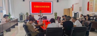 平安产险义乌支公司：交通安全讲座走进恒风集团