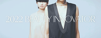 BRIGHT SPECTRUMS光谱万象，拥抱2022BEAUTY INNOVATOR年度潮流新趋势！