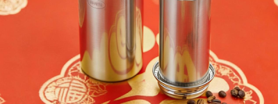 岁末承荣光，暖饮赴新程｜思乐得与您共启2026