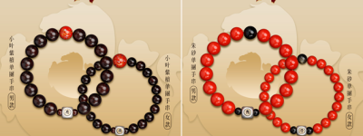 沁珠宝2026马年生肖新品上市，以东方美学注入马年吉运