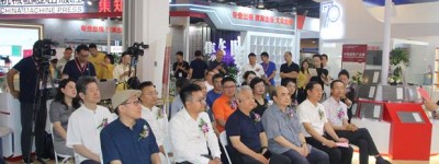 爱德华医生护眼灯&权威机构共同编撰《健康用光100问》成功发售引热议