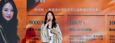 科芮丝Kloris 2026品牌发布会“春之女神的序章 · 循时而绽”圆满举行