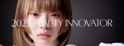 2023 BEAUTY INNOVATOR全新形象发布，未来之镜