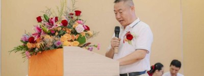 东莞首届百家企业交流会暨湾大基地工作站揭牌仪式
