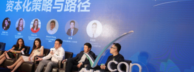 滙創未來科技有限公司（Vcan FT） 智領金融科技新航程