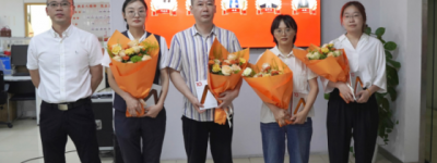 平安产险金华中心支公司：举办38周年司庆表彰大会 凝聚奋进力量共筑发展新篇