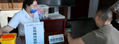 党建共建聚合力 金融赋能促振兴——平安产险“乡风文明100行动”落地义乌陇头朱村