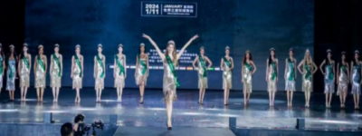 超级旅游小姐携手2026深圳国际旅游产业博览会隆重签约