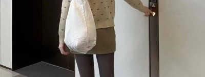 奶茶系穿搭！灰丝+针织开衫，温柔到骨子里，谁穿谁是韩剧女主！