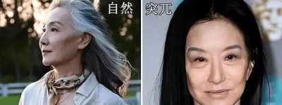 这个阿姨太会穿了！60+看起来像40岁，显年轻时尚，适合大家借鉴
