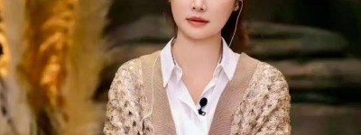 50岁林心如近况曝光！增肥三斤反而出圈，如今活成熟女榜样