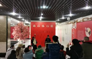 奏响文化旅游深度融合乐曲
