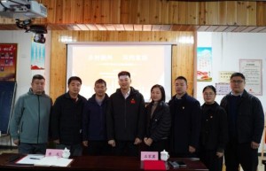 党建共建助力乡村振兴 平安产险“乡风文明100行动”落地兰溪下潘村