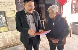 党建+金融，平安“越龄保”从“事后理赔”转向“全程守护”