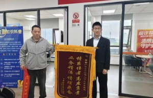 调解现场的“急救员”  矛盾化解的“暖心人”