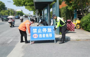 平安产险浙江分公司深化警保联动 以数智赋能构建交通安全共治生态