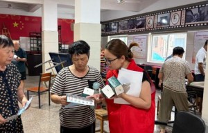 平安产险金华中心支公司联合多部门进村开展安全宣讲