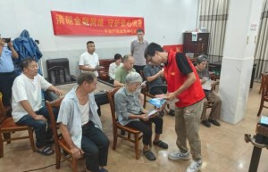 平安产险东阳支公司：反诈宣传进村户 金融安全入民心