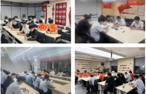 平安产险浙江分公司运营中心与工会联合举办的线上技能比武圆满收官