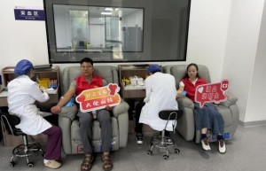 平安产险武义支公司：无偿献血传大爱 公益行动显担当