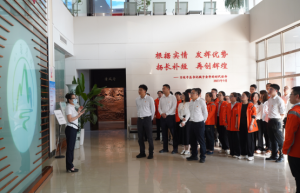 平安产险金华中心支公司：以案为鉴鸣警钟 把清廉底色融入金融为民日常
