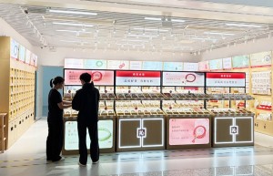 沁珠宝获多项国家级质量认证，树立珠宝行业质量新标杆