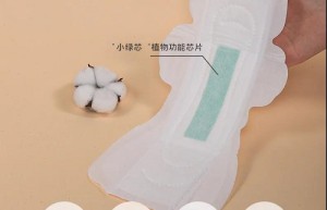 黄圣依熊黛林推荐！澳洲王牌私护品牌Malory，来月经也能嫩白私密肌肤！