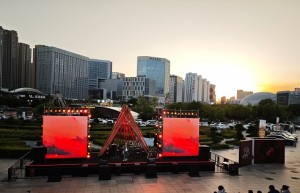 落日光影节：展现城市生活与艺术交融的独特魅力