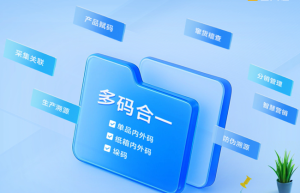 金天速助力华润雪花打造“双码溯源”体系，全面升级啤酒行业防窜货数字化管理